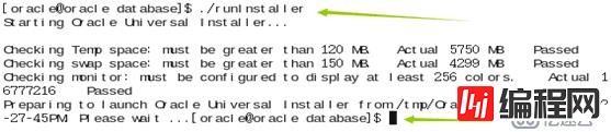 Oracle-11g安装与使用