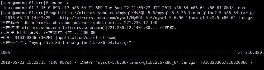 Linux  5月23日 LAMP MYSQL MariaDB