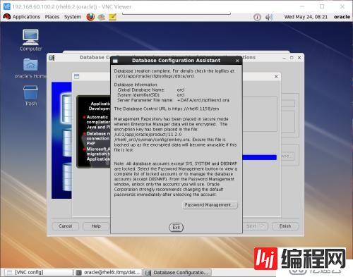 RHEL + Oracle 11g + udev + ASM实验扩展