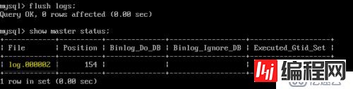 mysql数据库的特性以及参数性能