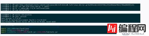 amoeba实现mysql读写分离+主从复制架构