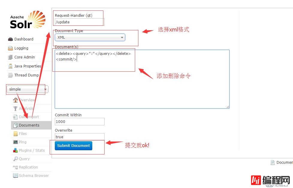 （solr系列:四）将mysql数据库中的数据导入到solr中及删除solr中导入的数据