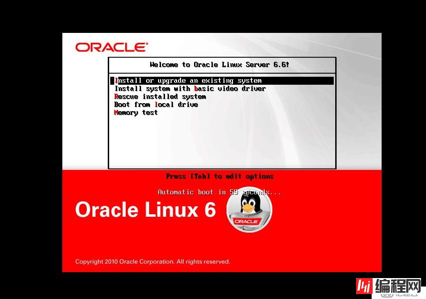 OracleLinux6的安装