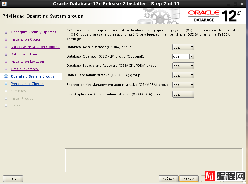 如何安装oracle12c单实例数据库软件