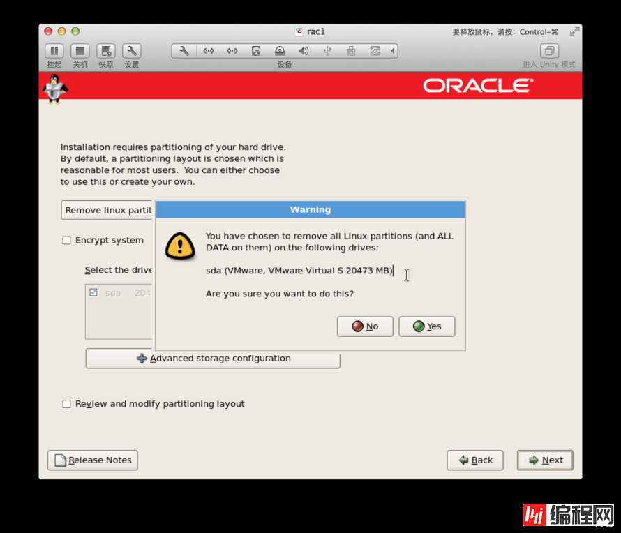 MAC Vmware Fusion+OracleLinux+Oracle11gRAC