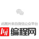 MySQL中insert语句没有响应的问题分析(r11笔记第21天)