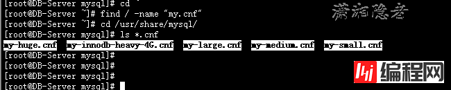 MySQL中怎么更改数据库数据存储目录