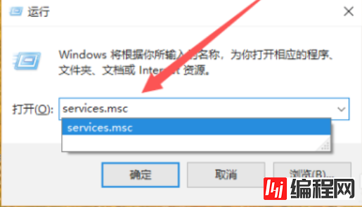 mysql怎么运行