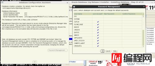 Oracle11g 基于linux 6.3下安装