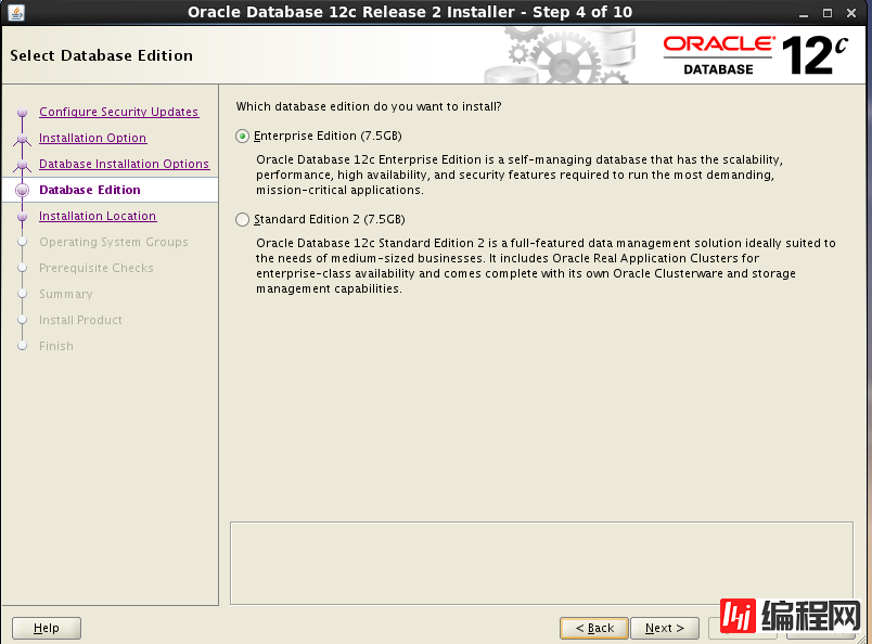 如何安装oracle12c单实例数据库软件