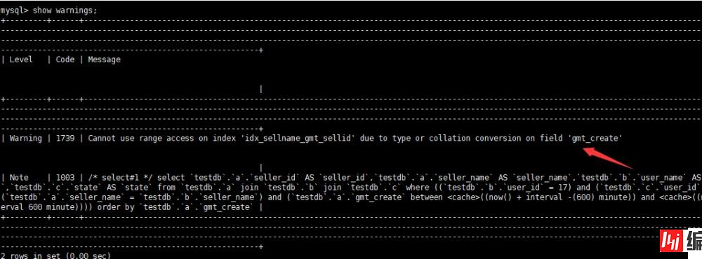 怎么优化SQL