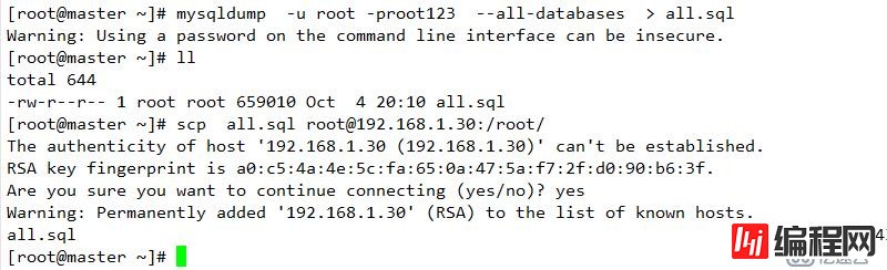 redhat6.5 heartheartbeat+drbd+mysql主库热备