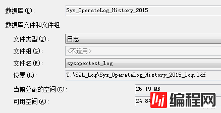 Sqlserver delete表部分数据释放数据文件空间