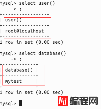 mysql数据库详解(基于ubuntu 14.0.4 LTS 64位)