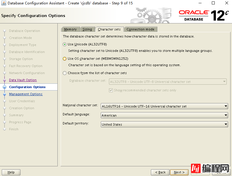 Oracle 12c nocdb怎么转换成cdb