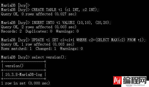 MariaDB 10.3 解决掉了UPDATE不支持同一张表的子查询更新