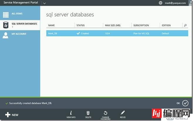 Windows Azure Pack与VMware VRA 对比(六)Azure Pack MSSQL PaaS功能测试