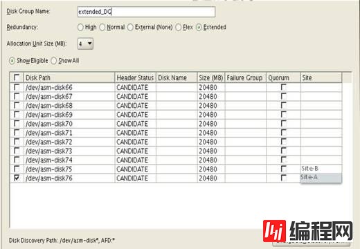 【恩墨学院】5分钟速成Oracle 12.2 RAC 专家