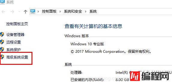 在Win10环境中安装Mysql5.7.23时会遇到哪些问题