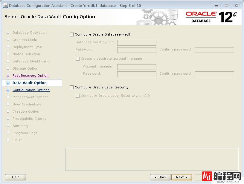 ProxmoxVE 之 安装oracle12C 数据库（CDB和PDB）