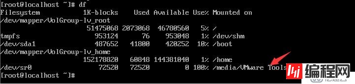 Oracle-11g数据库安装教程