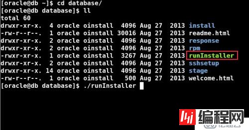 Oracle11g 基于linux 6.3下安装