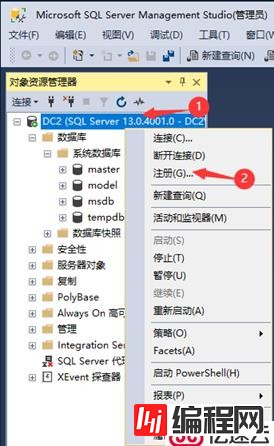 SQL Server数据库原理及部署