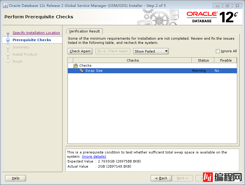 Oracle 12C Sharding部署和测试