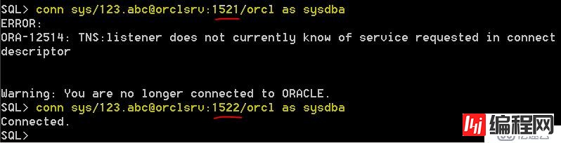 Oracle 11g R2 网络侦听器实验