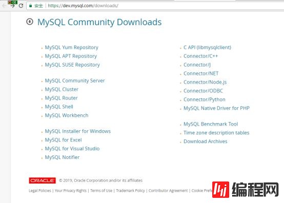 windows7下mysql8.0.18部署安装教程图解