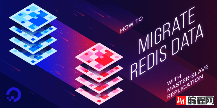 大神推荐Redis集群迁移工具：redis-migrate-tool