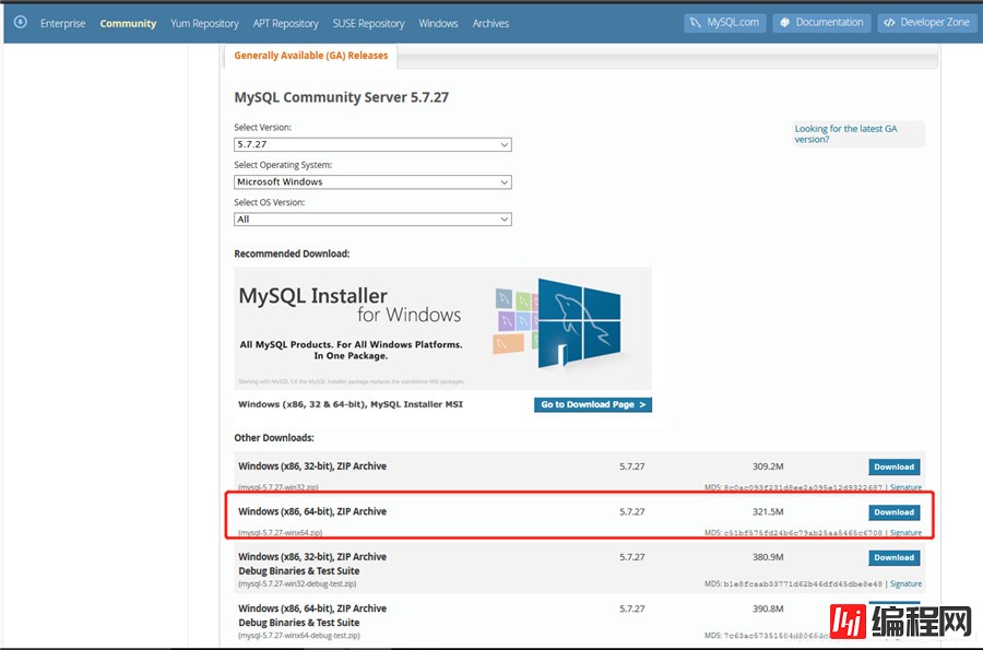 mysql 5.7.27如何安装配置