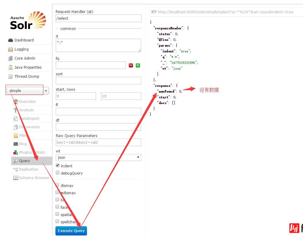 （solr系列:四）将mysql数据库中的数据导入到solr中及删除solr中导入的数据