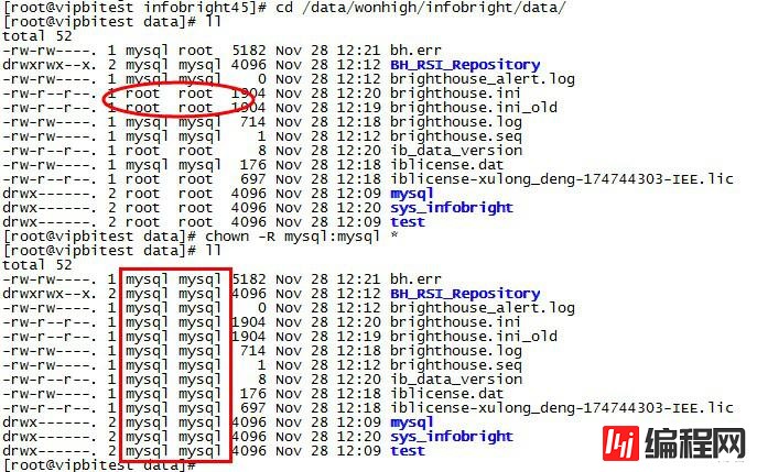 启动infobright的时候遇见Can't find file: './mysql/host.frm'怎么解决