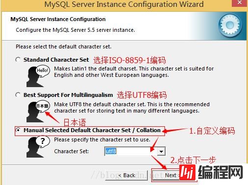 怎样下载5.5版的mysql