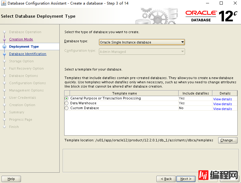 Oracle 12c nocdb怎么转换成cdb