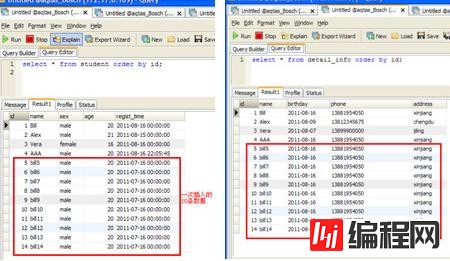 mysql中怎么用存储过程&DataFactory准备测试数据