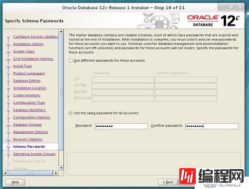 redhat7 Oracle 12C如何安装