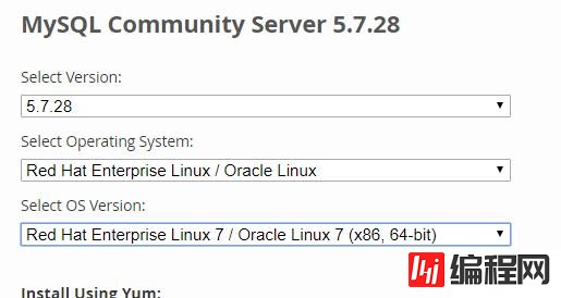 将mysql升级到5.7的操作步骤