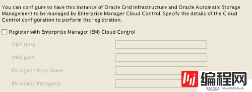 基于vCenter/ESXi平台CentOS 6.8系统虚拟