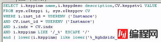 ORA-07445: exception encountered: core dump [kglic0()+774]