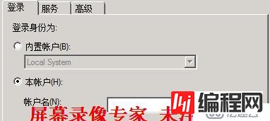 虚拟化Vmware之安装部署vCenter