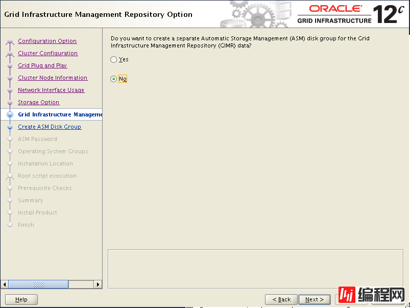 Oracle VM上实施Oracle 12cR2 RAC