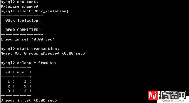 什么是Mysql数据库的四类隔离级别