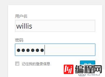 AMH面板+wordpress搭建个人博客详细教程（下）