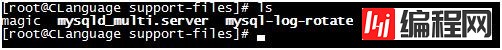 linux 安装mysql 5.7.21详解以及安装过程中所遇问题解决