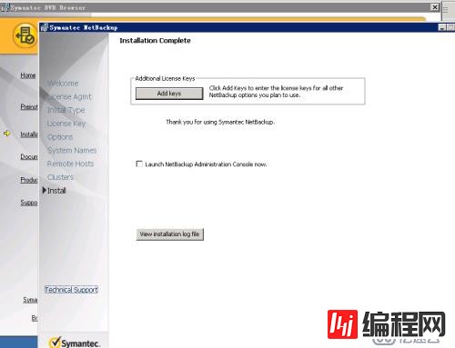 Symantec NetBackup备份学习实践