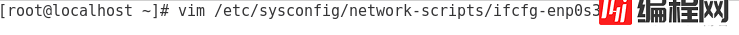 Oracle RAC+DG环境搭建（CentOS 7+Oracle 12C）（一）配置实验虚拟机