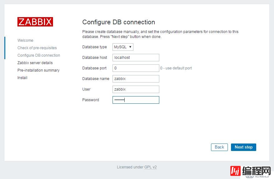 Zabbix 3.0.3 LTS安装/配置/2.x升级