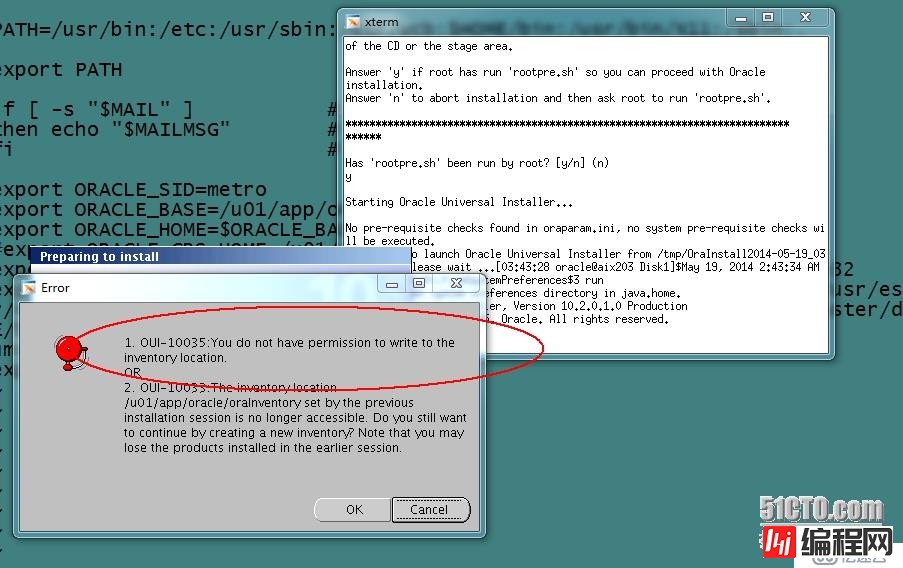 AIX 5.3安装Oracle 10g错误案例--ruInstaller